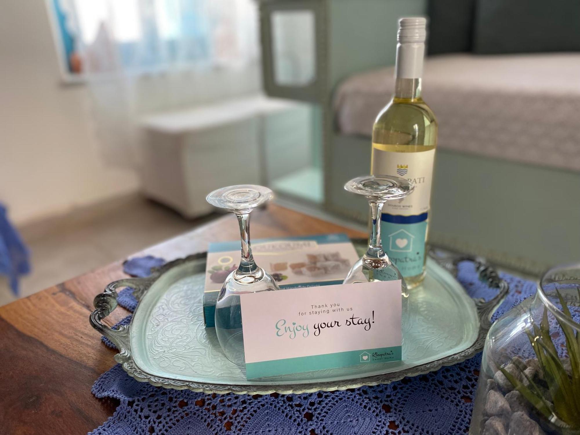 Kleopatra Sweet Home 시미 외부 사진