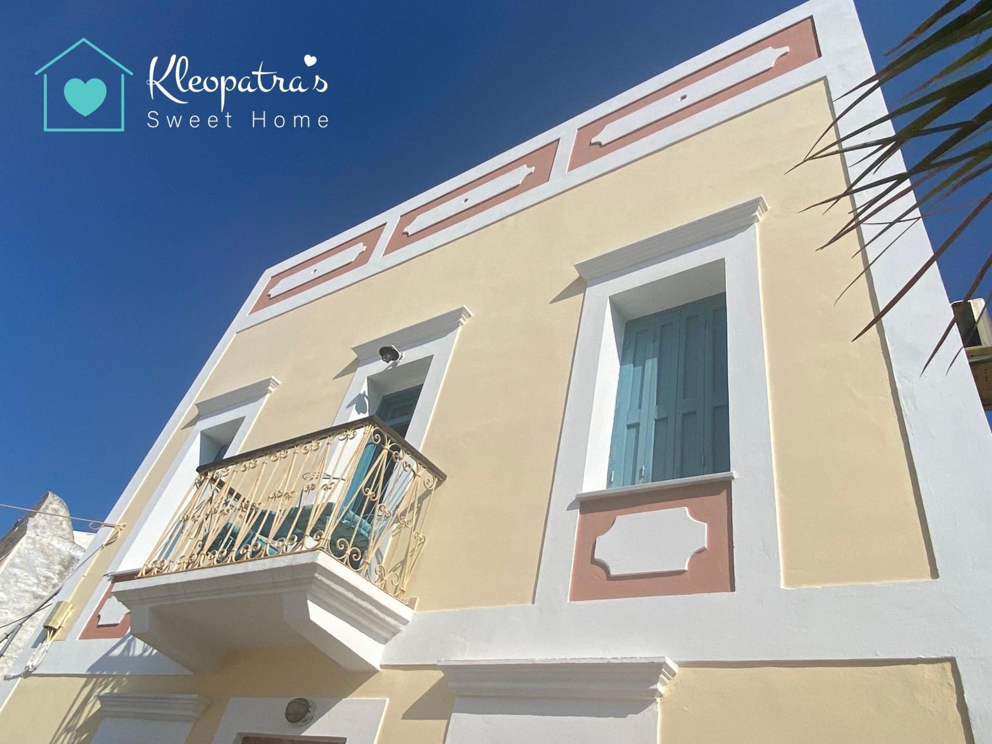 Kleopatra Sweet Home 시미 외부 사진